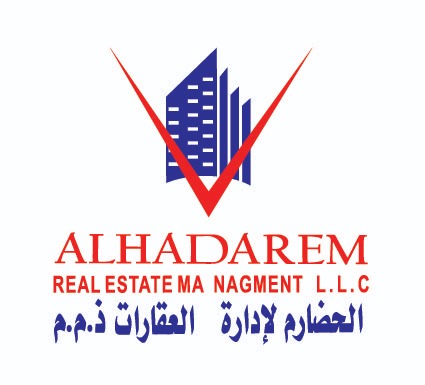 Al Hadarem Real Estate