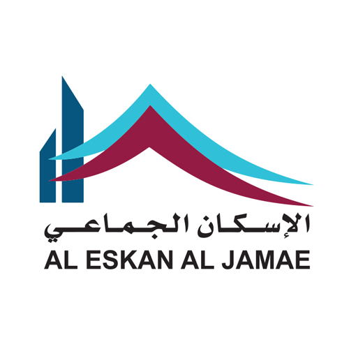 Al Eskan Aljamae