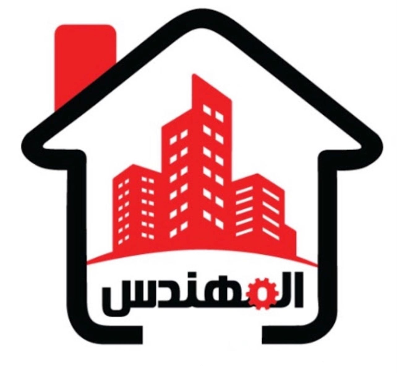 المهندس العقارات