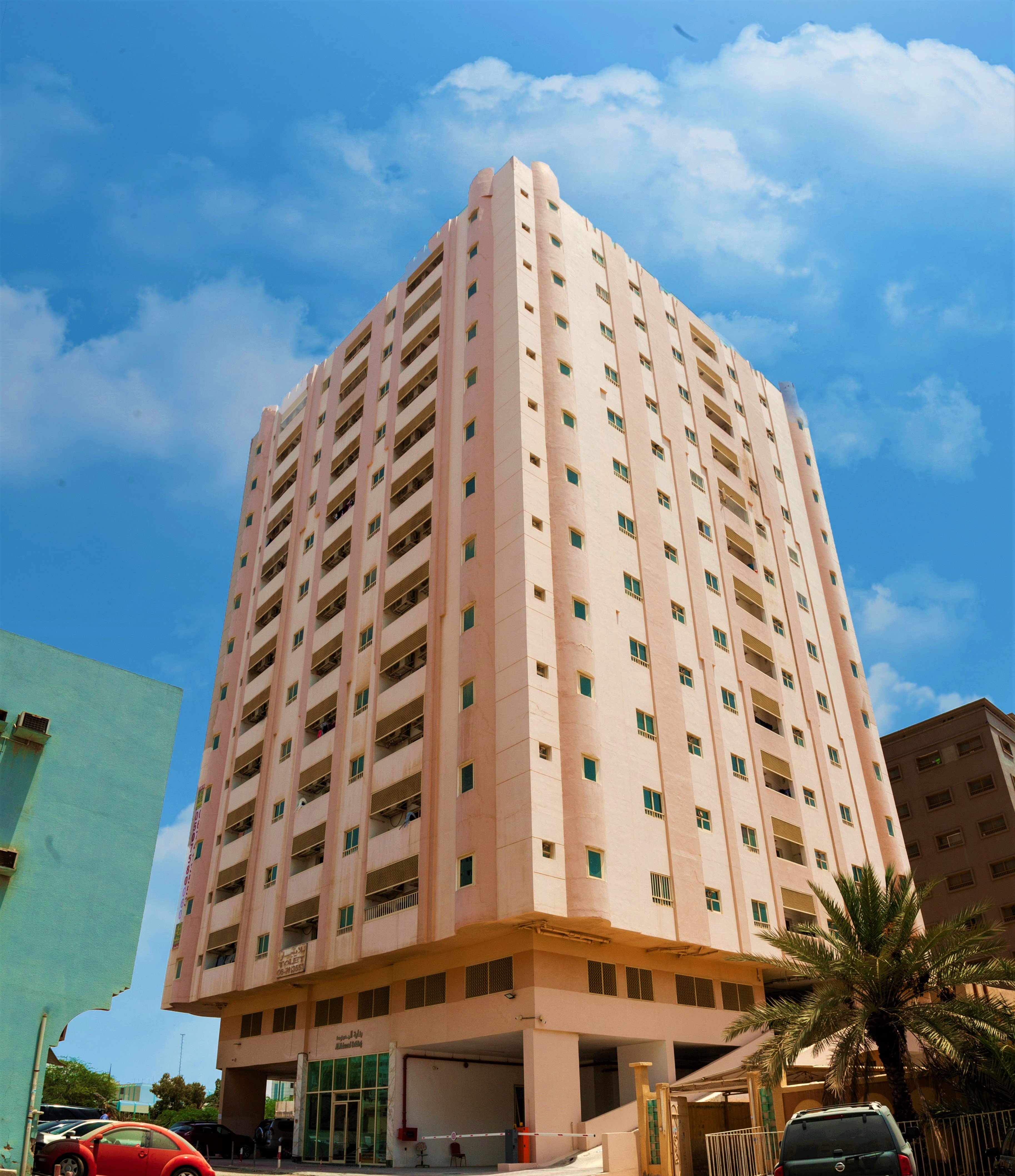 Luxury 2-Bedroom Apartment for Rent in the Heart of Al Nuaimiya