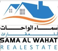 Sama Al Wahat Real Estate