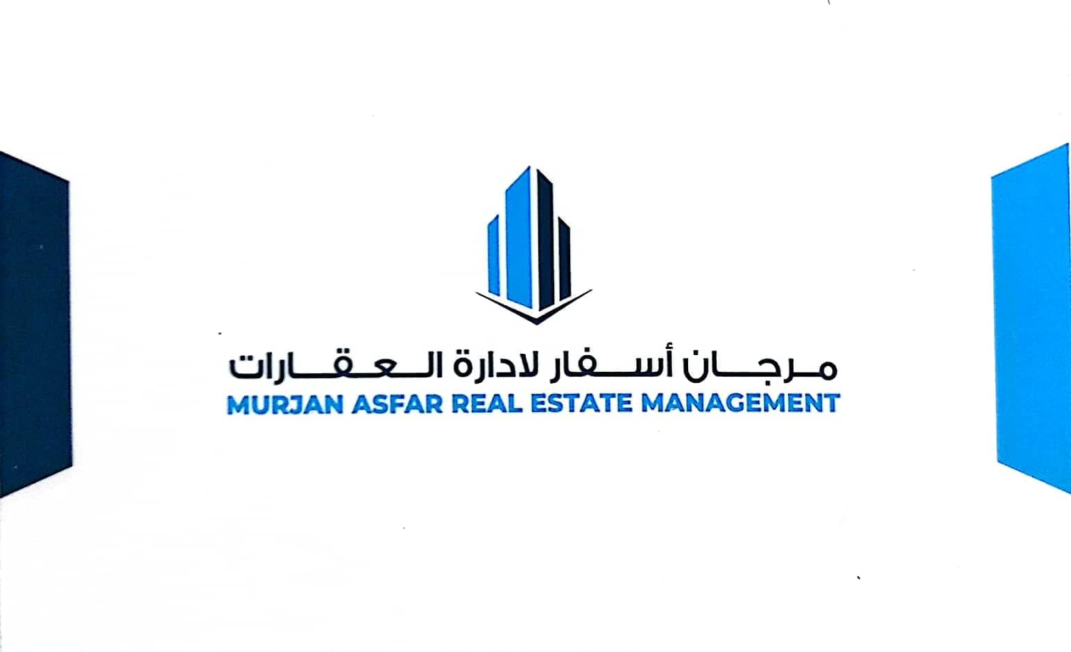 Murjan Asfar Real Estate