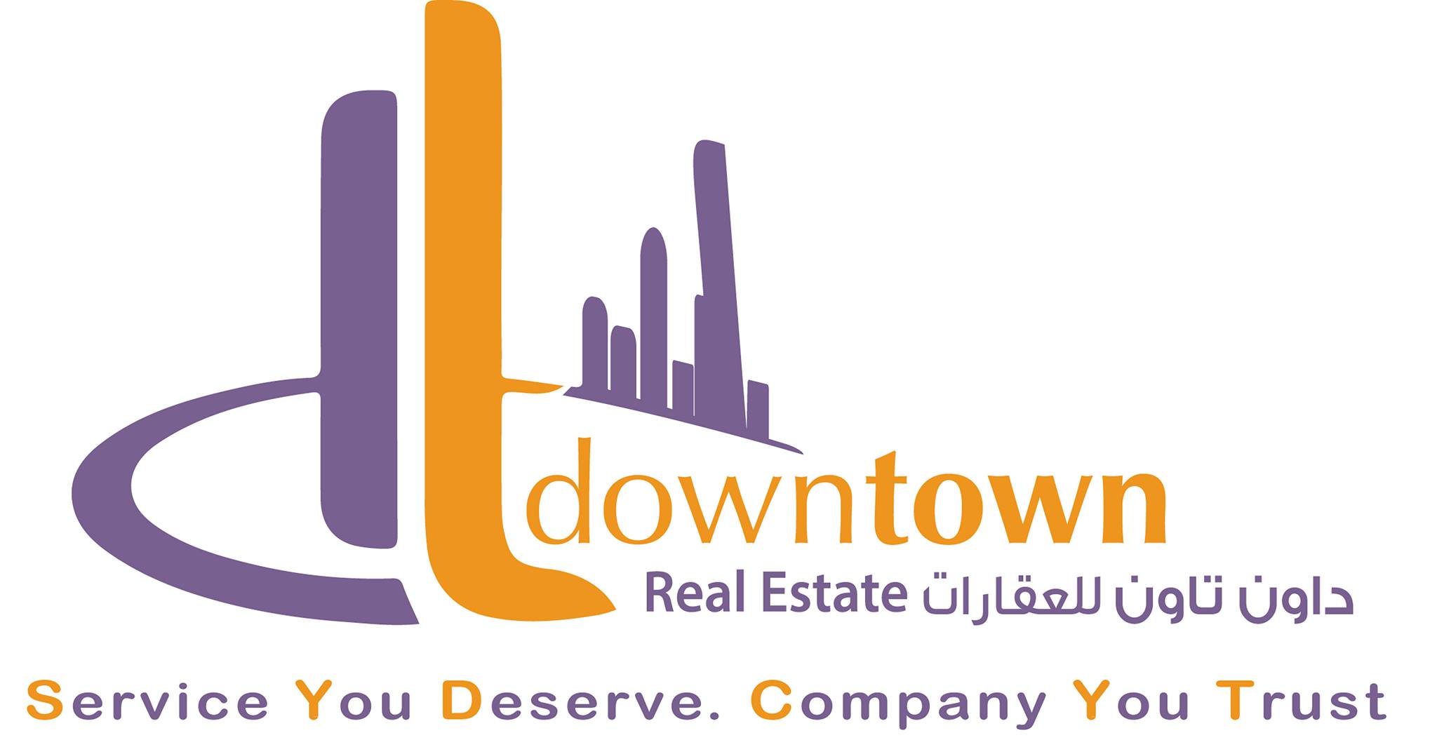 Down Town Real Estate