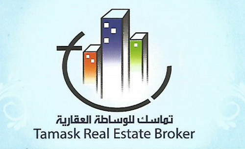 Tamask Real Estate Broker