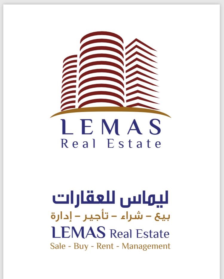Lemas Real Estate - Branch 01