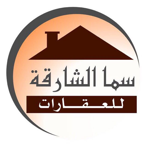 Sama Al Sharjah Real Estate