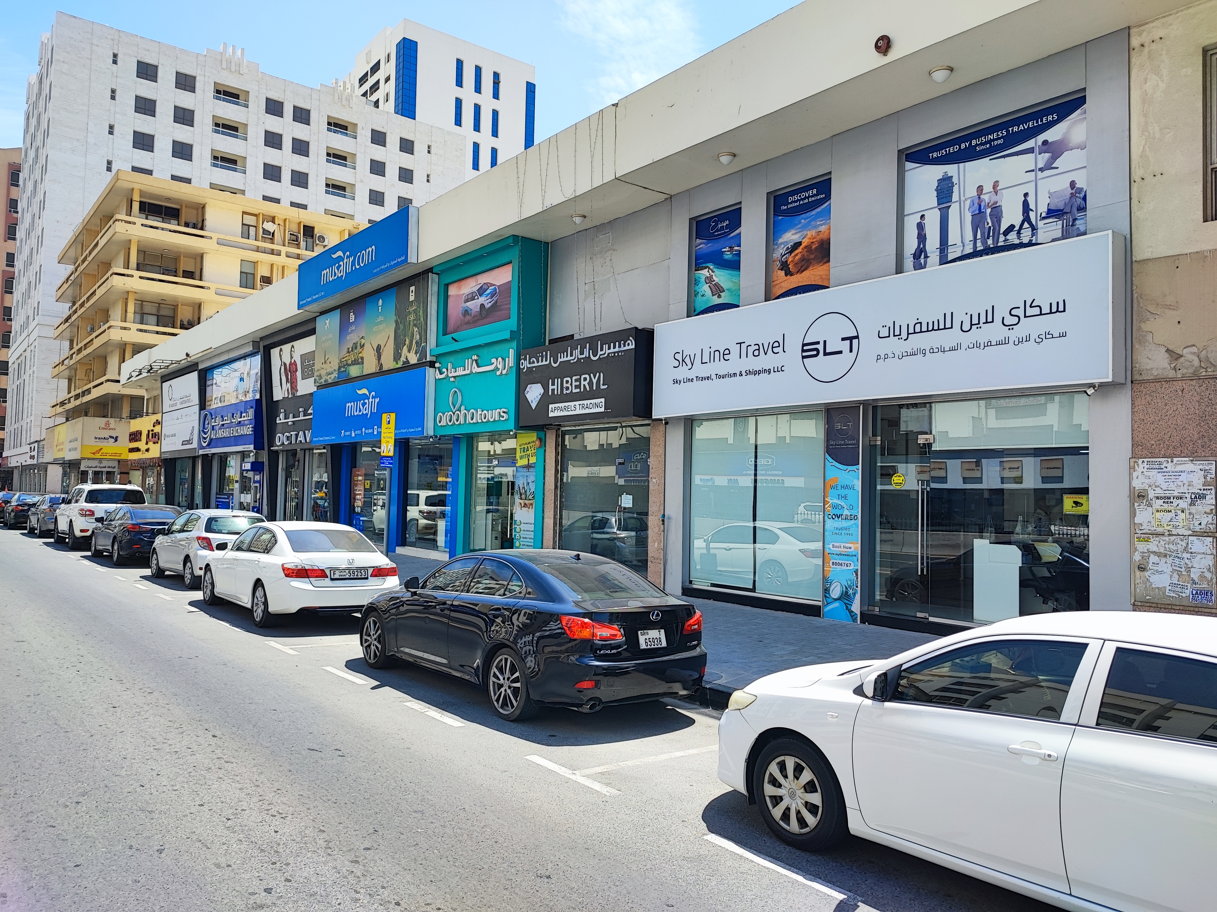400 Sqft Shop In Rolla Area Near Al Ansari Exchange Al Arooba Street Sharjah