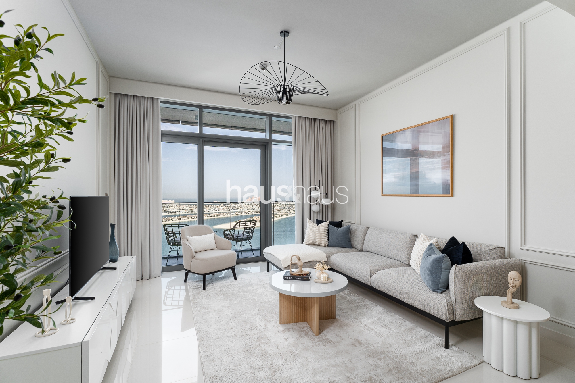 Gorgeous Views of Atlantis and Ain Dubai | Modern