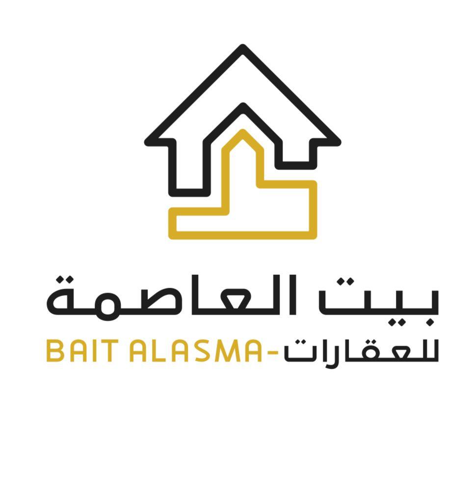 Bait Alasma Property