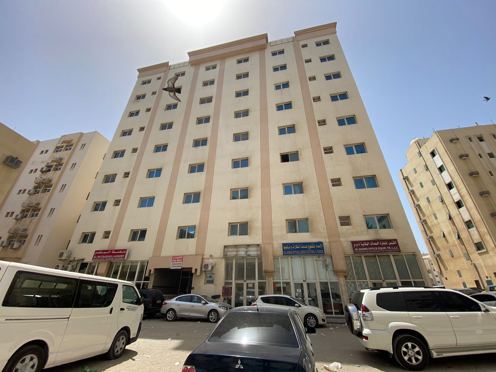 Furnished Studio for rent