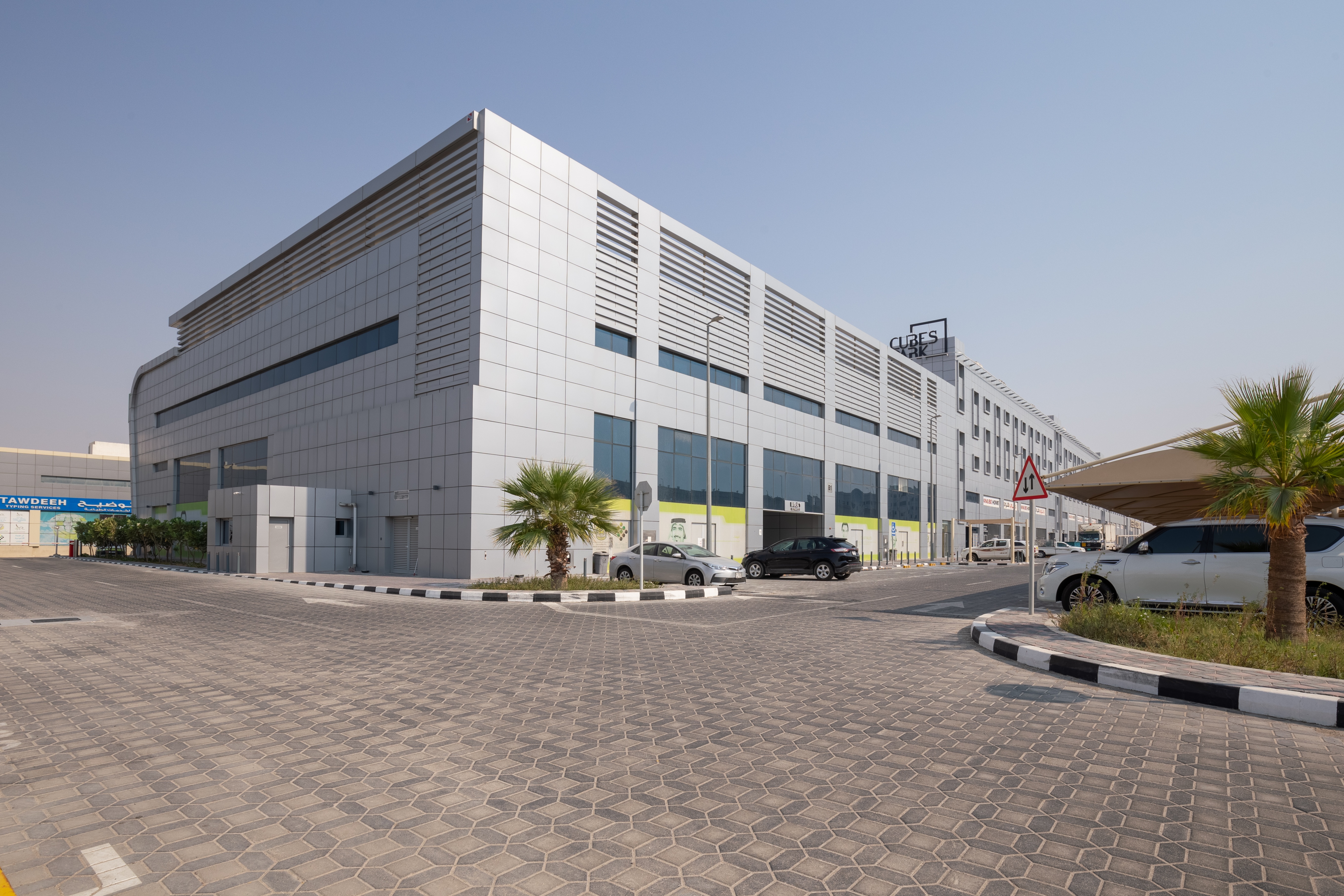 All-inclusive access to professional workspace for rent for 1 person in ABU DHABI, B1 Mussafah Abu Dhabi Area