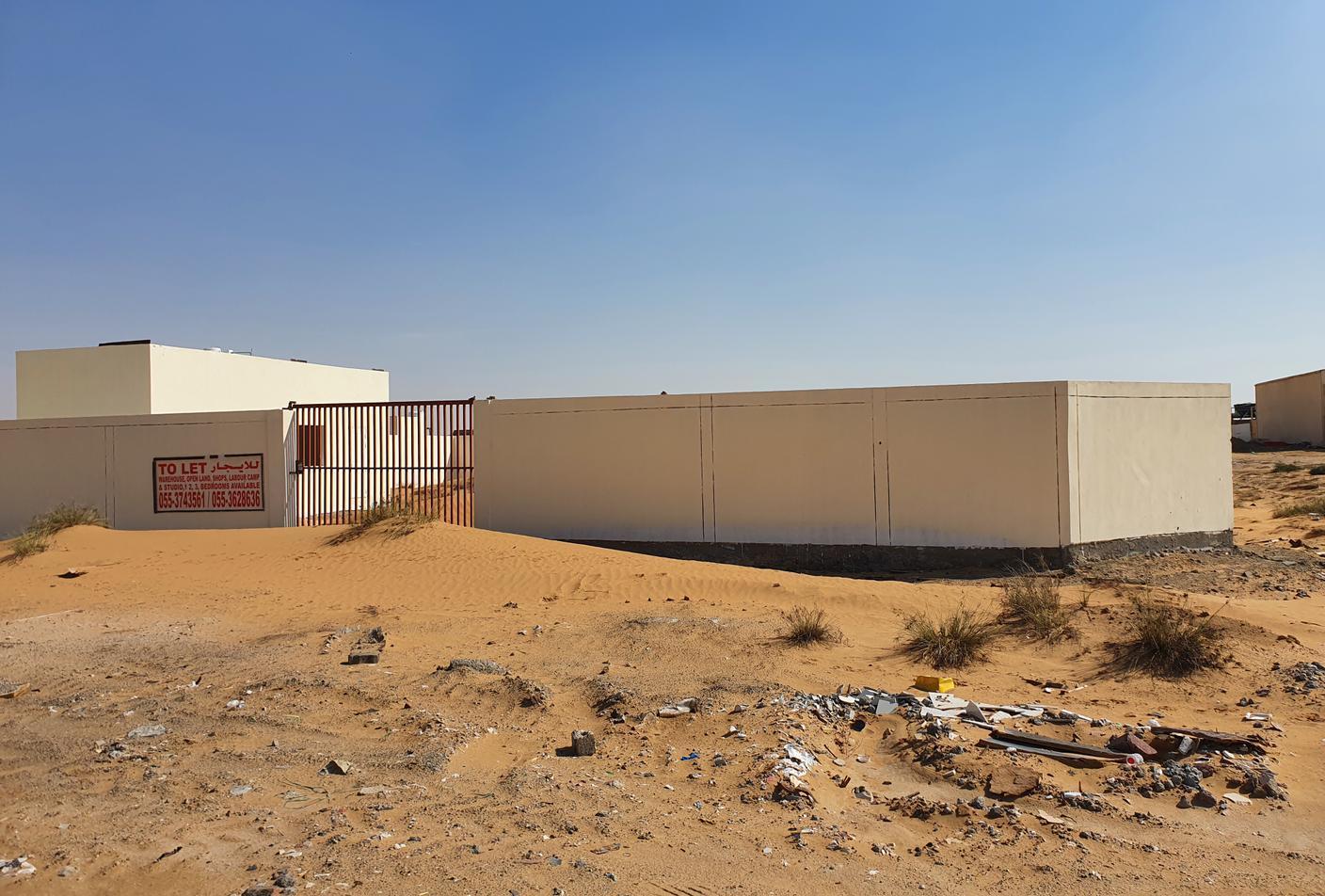 Open Yard with office