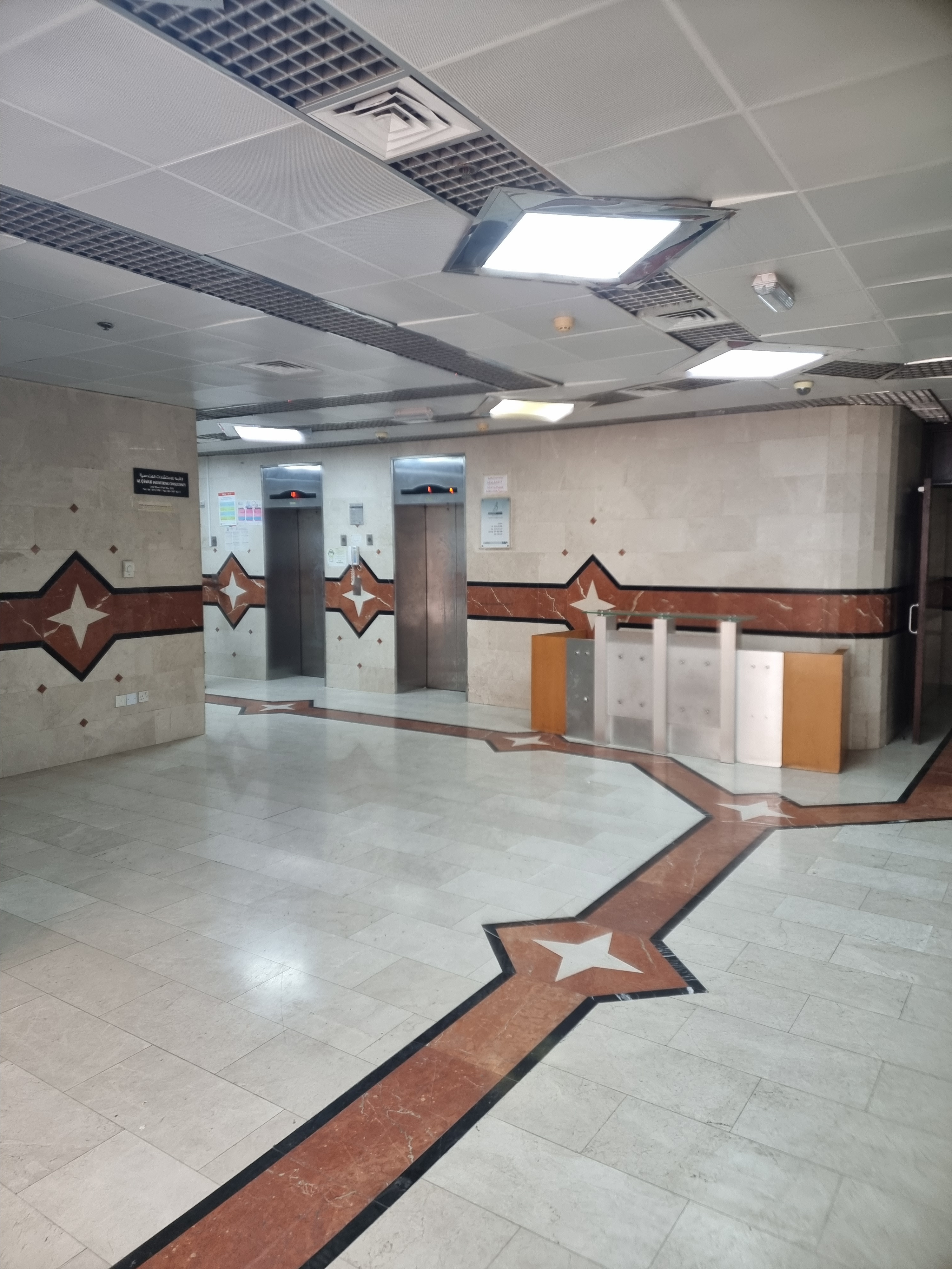 2BHK with balcony