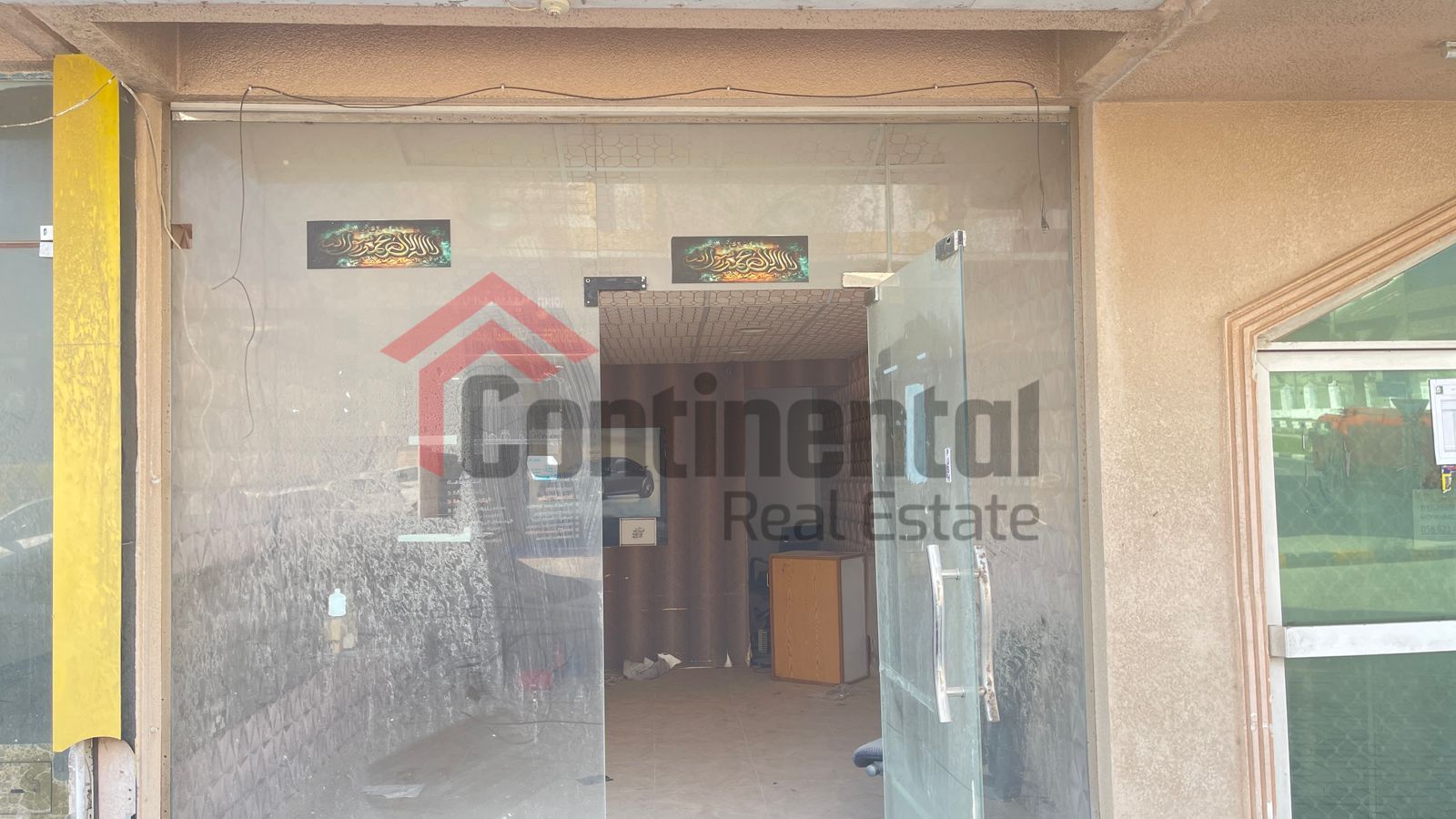 Amazing shop for rent in sharjah