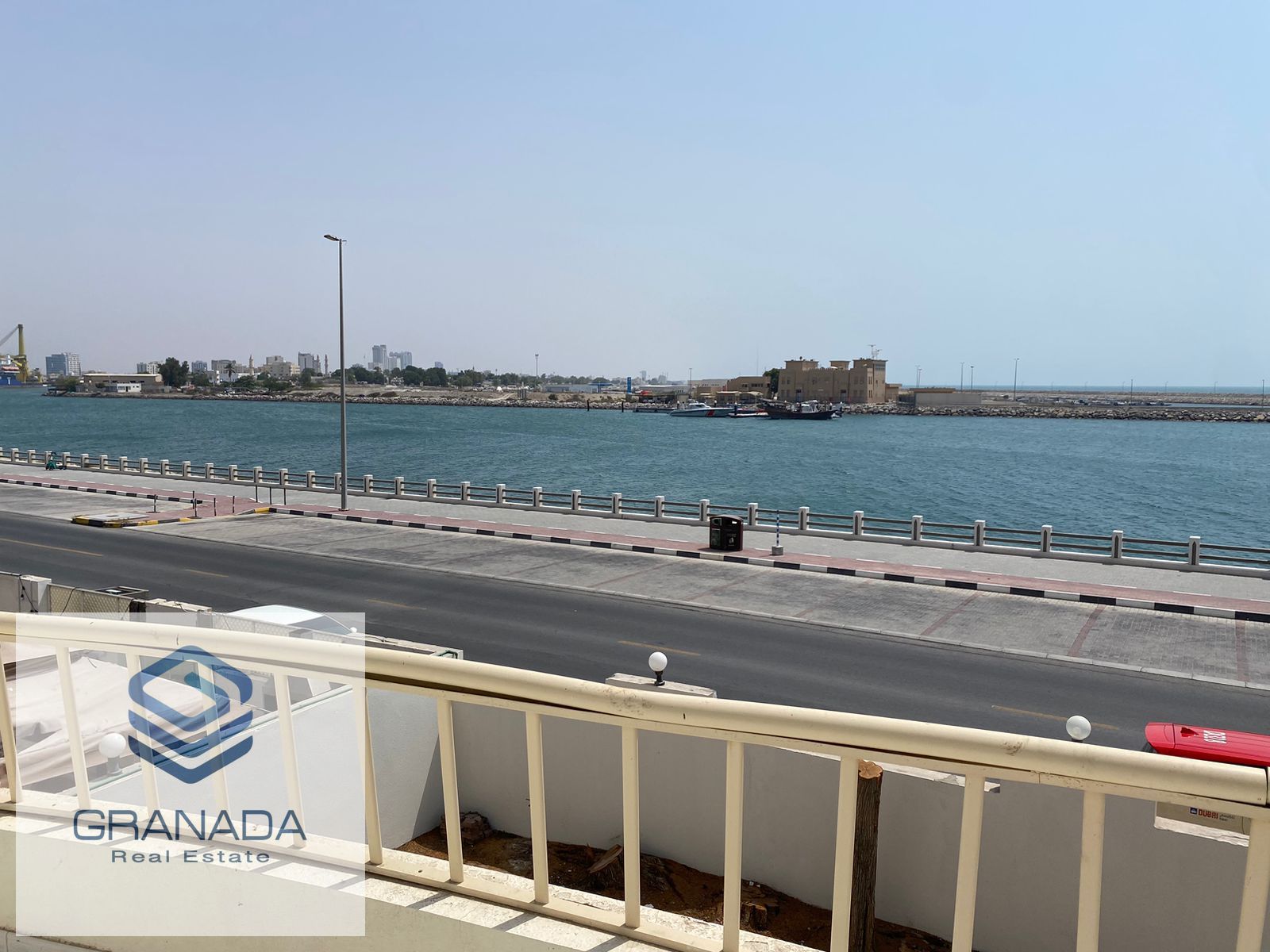 Almareed ras alkama