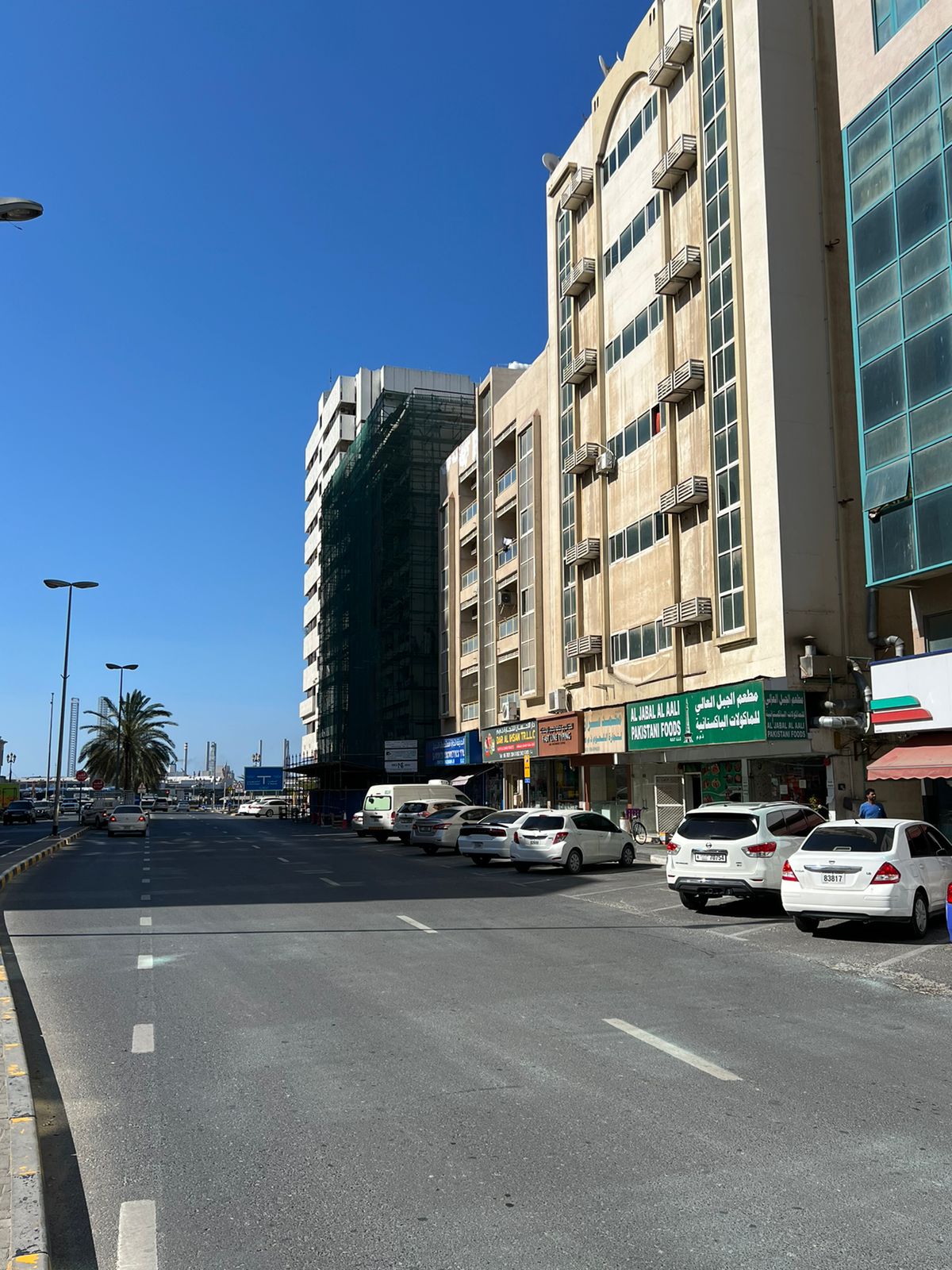 SHOP IN AL MAJARAH