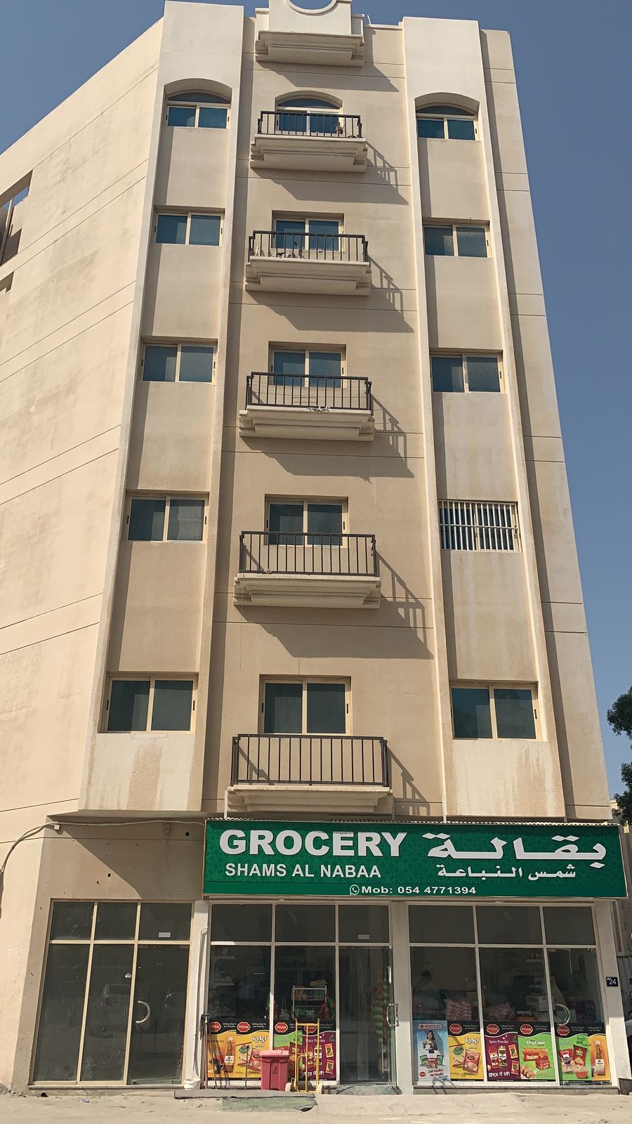 SHOP IN AL NABAAH 4 <<<<<<<<<<<<<<<<<<<<<<<<<<<<<<<<<<<<<<<<<<<<<<<<<<<<<<
