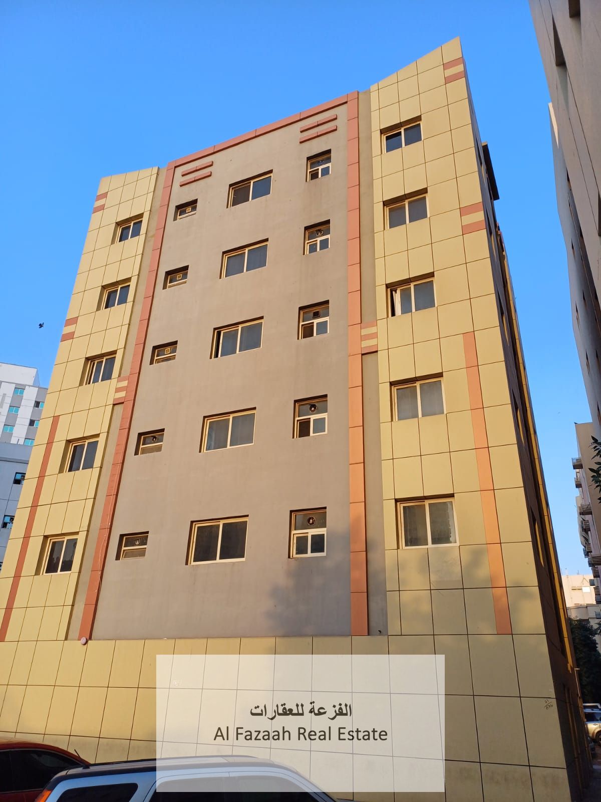 Sharjah, Al Musalla area