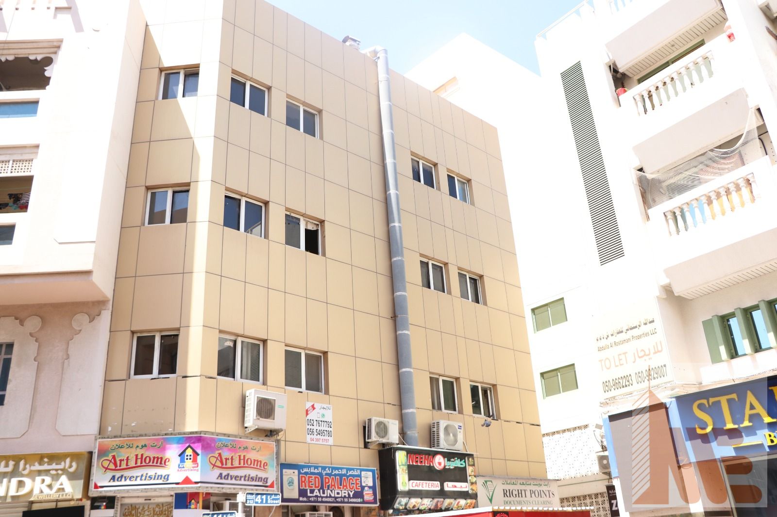 STUDIO NEAR METRO STATION