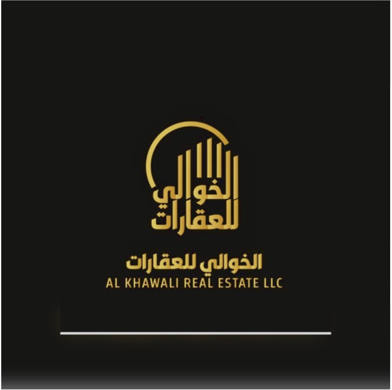 Al Khawali Real Estate