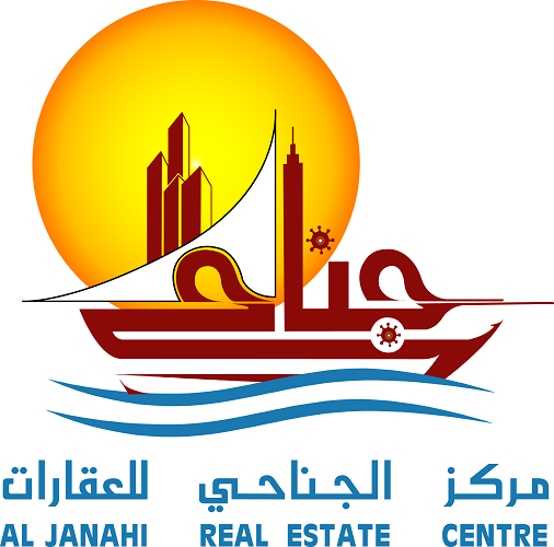 Al Janahi Real Estate Centre