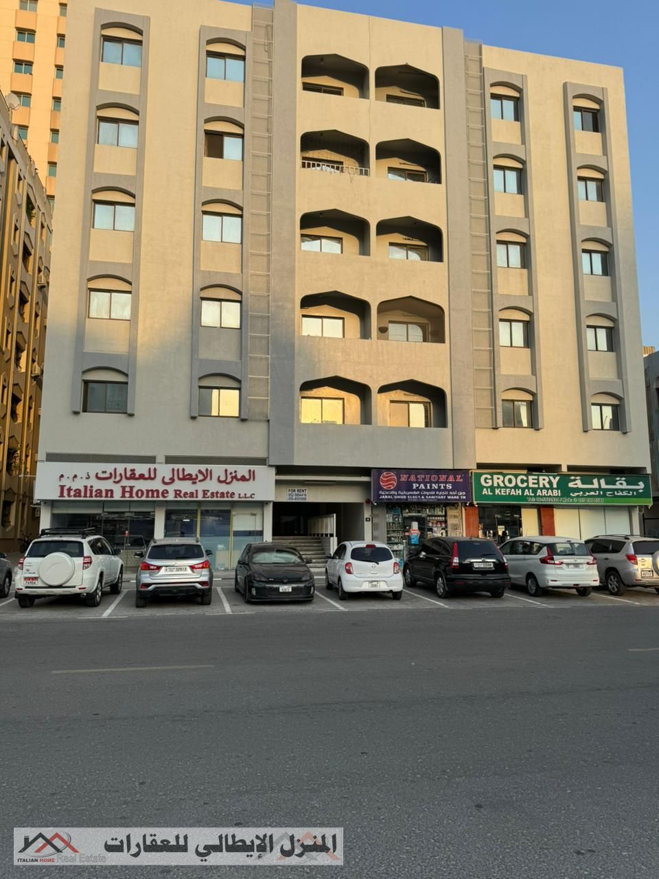 Budang; Sharjah