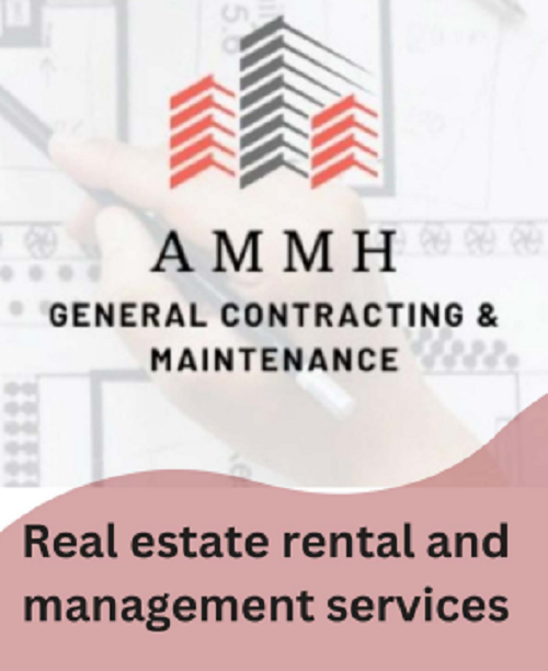 A M M H General Contracting & Maintenance