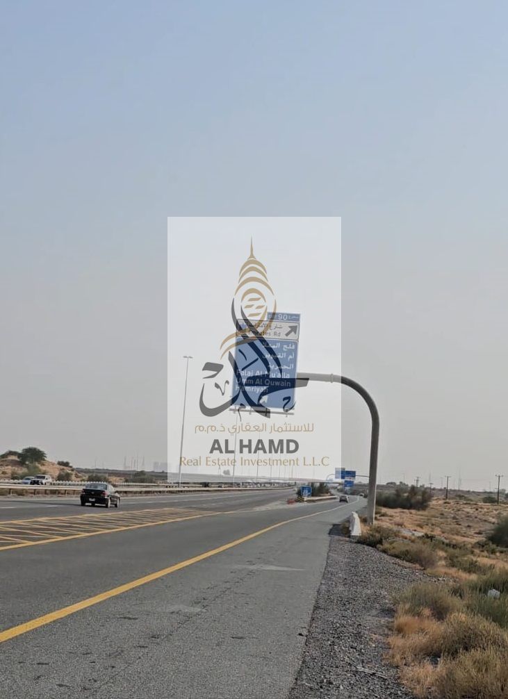 For sale Direct owner on Mohammed bin Zayed Street commercial land G+6 Umm Al Quwain and Ajman