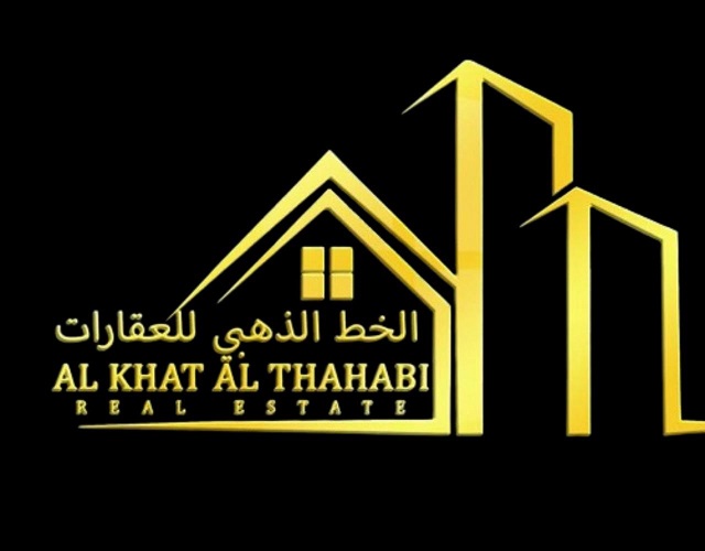 Al Khat Al Thahabi Real Estate