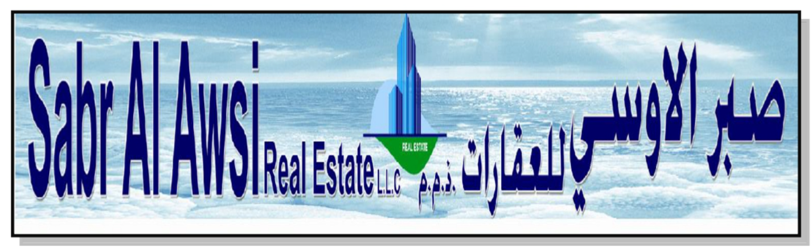 Sabr Al Awsi Real Estate