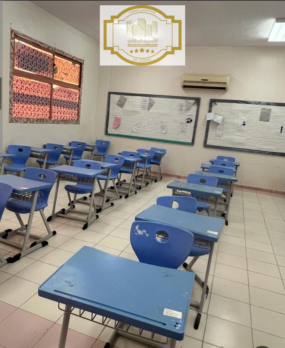مدرسه للبيع فرصه فريده للحصول على مؤسسه تعليميه جاهزه