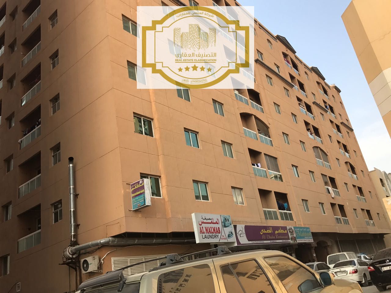 Commercial building for sale, freehold