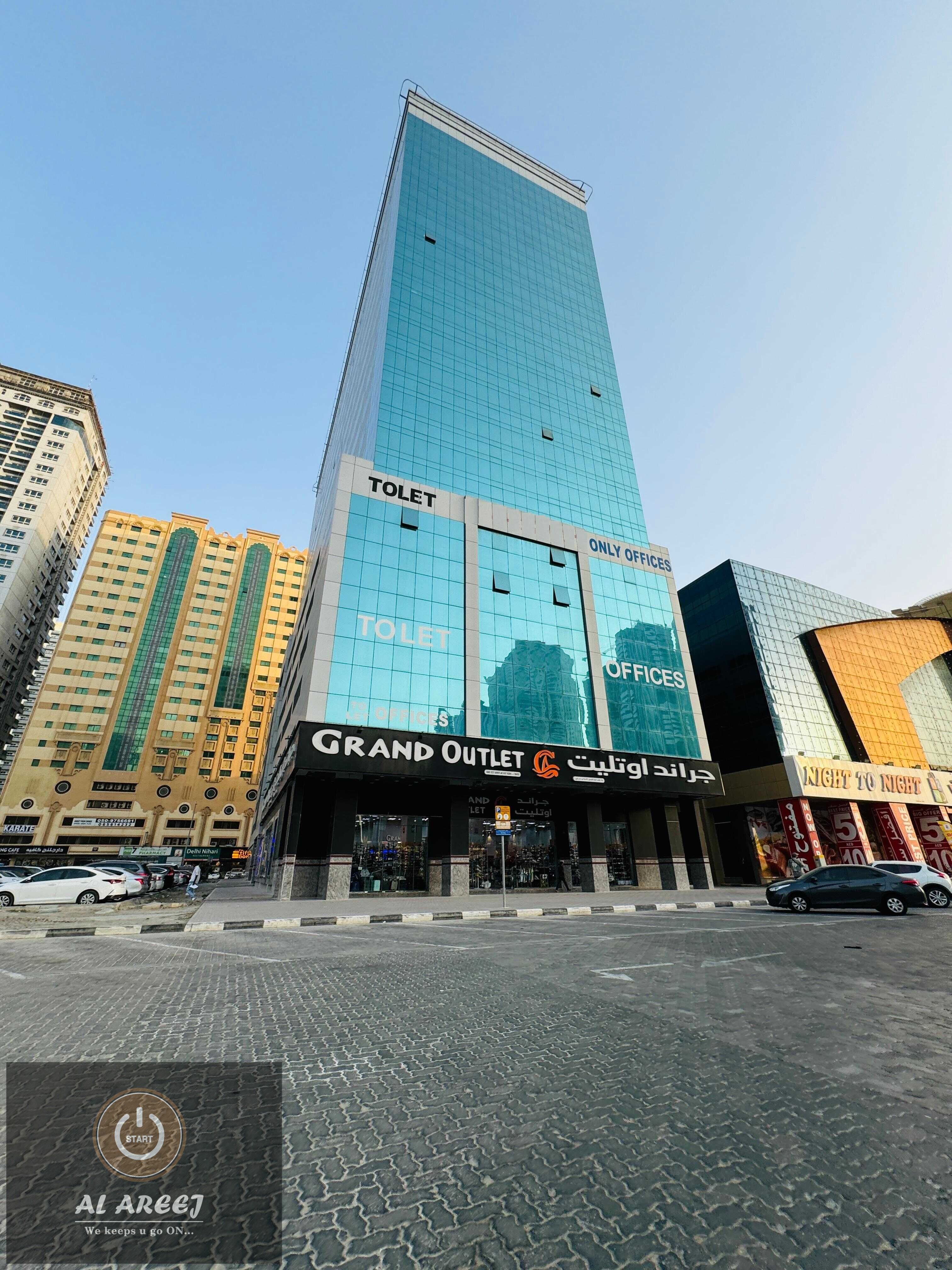 AED 2,400 Full Year Office Space at Al Areej Business Center – Get Started Today!