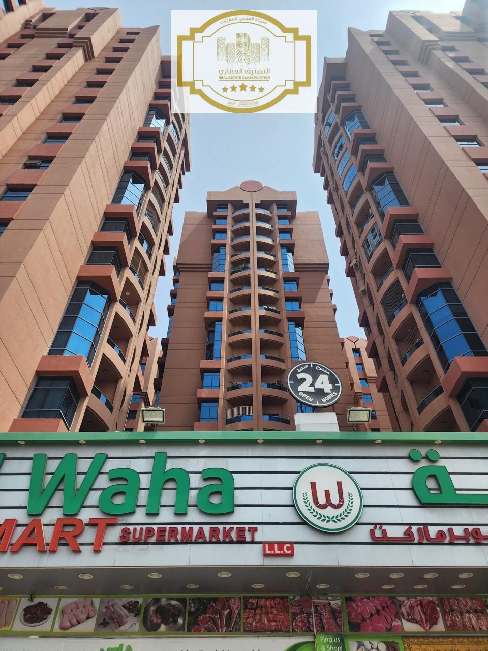1 bedroom apartment for rent in Ajman Nuaimeya towers