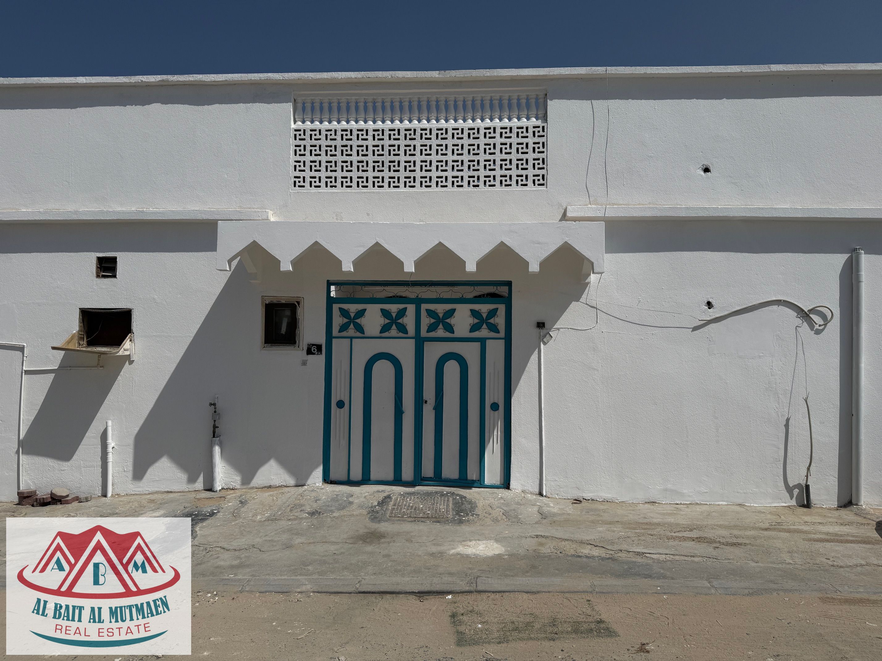 clean four-room house in Al-Qadisiyah