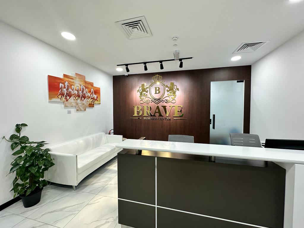 VIRTUAL OFFICE EJARI AT AED 3,900/- (INC. VAT) PER ANNUM ,AT SHEIKH ZAYED ROAD!