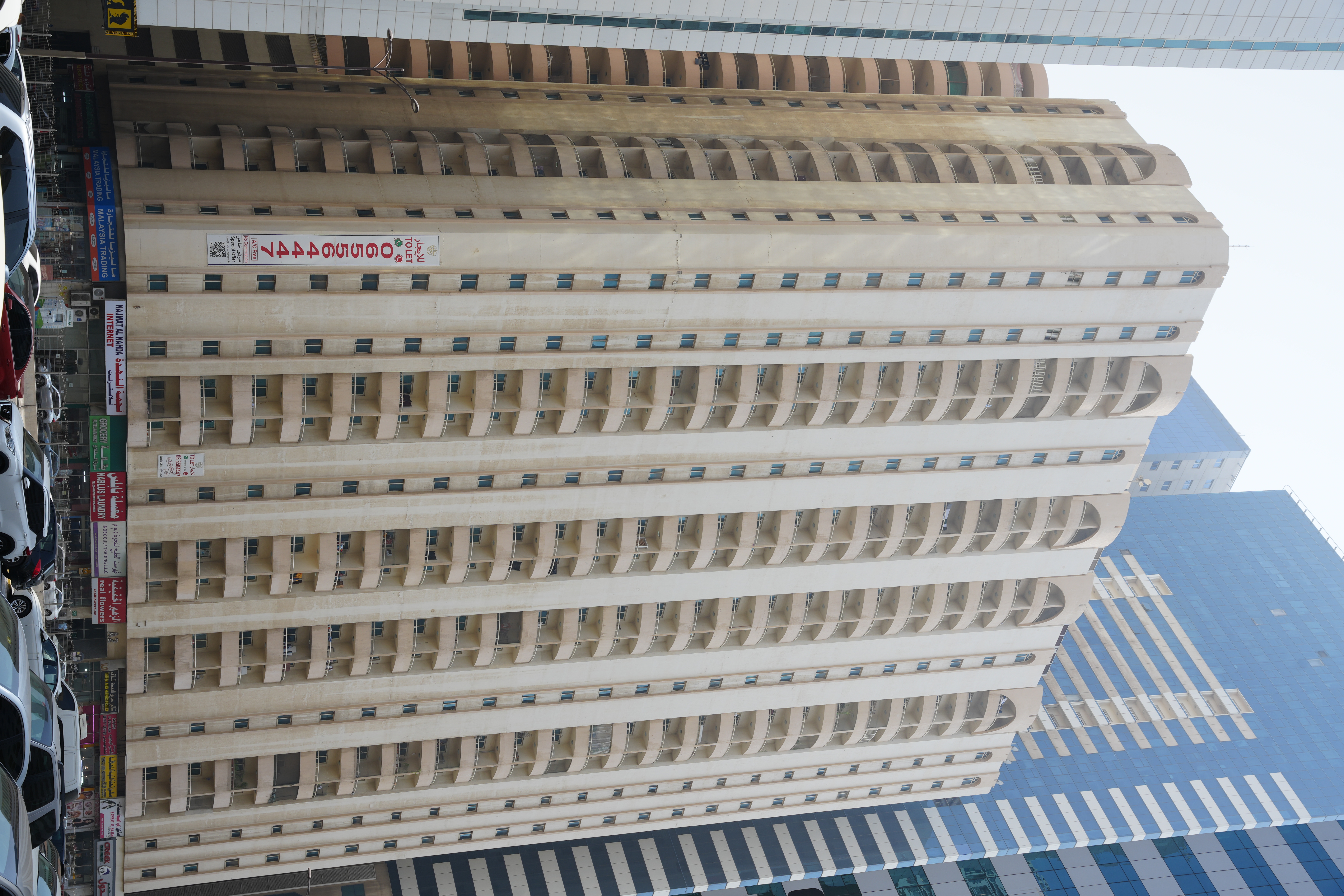 2BHK Chiller Free apartment in Nahda Sharjah