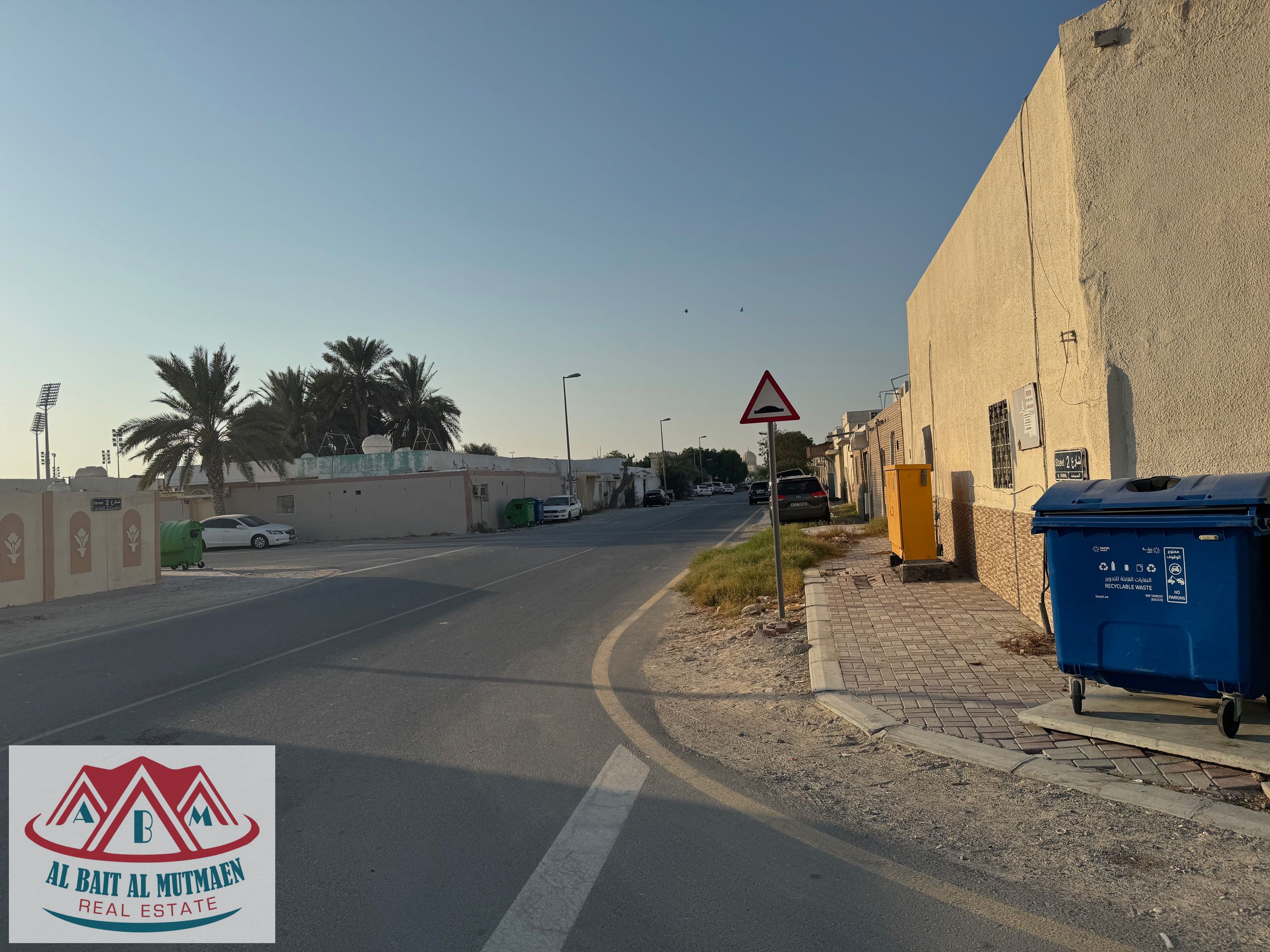 Corner house divided into two houses with official meters in Al-Sabkha