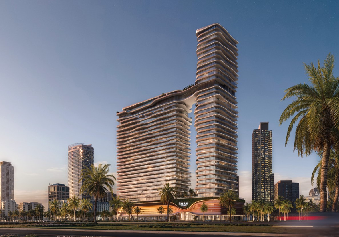 One Sky Park by IMAN