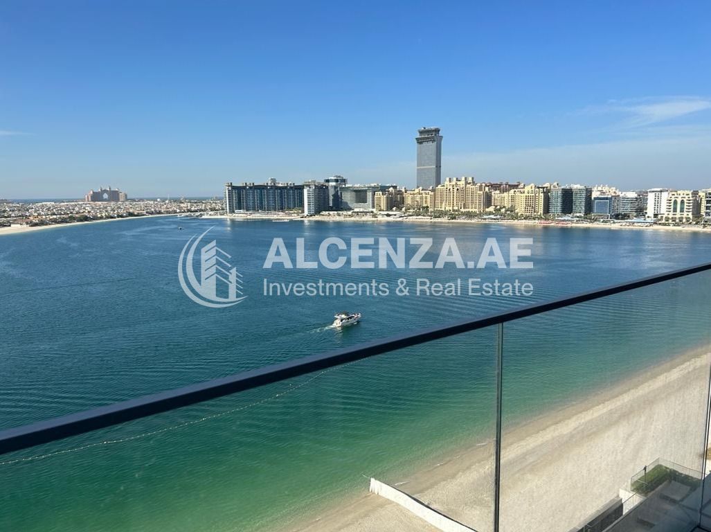 Full Palm View | Emaar Beachfront | Big Balcony