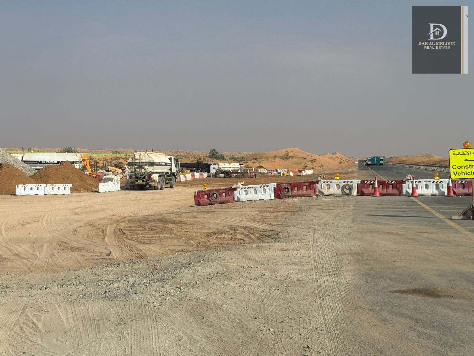 Industrial lands for sale in Sharjah, Al Sajaa area, new offering