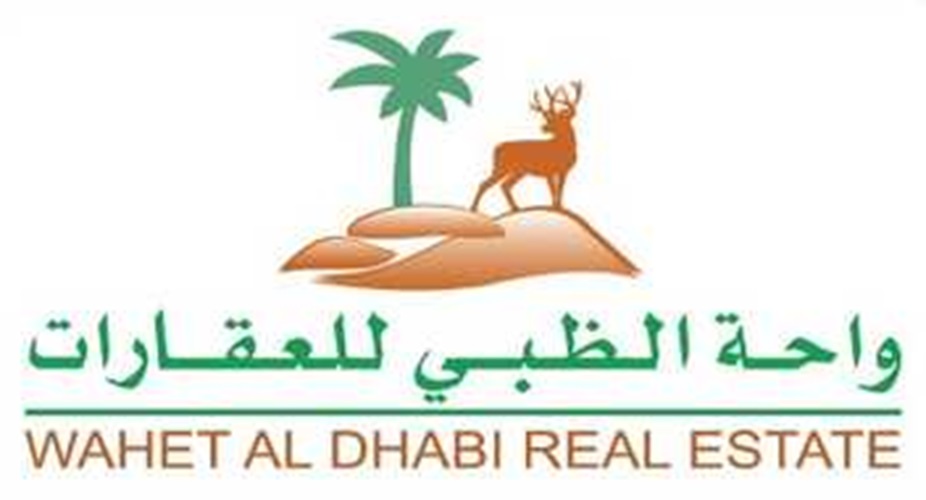 Wahat Al Dhabi Sales