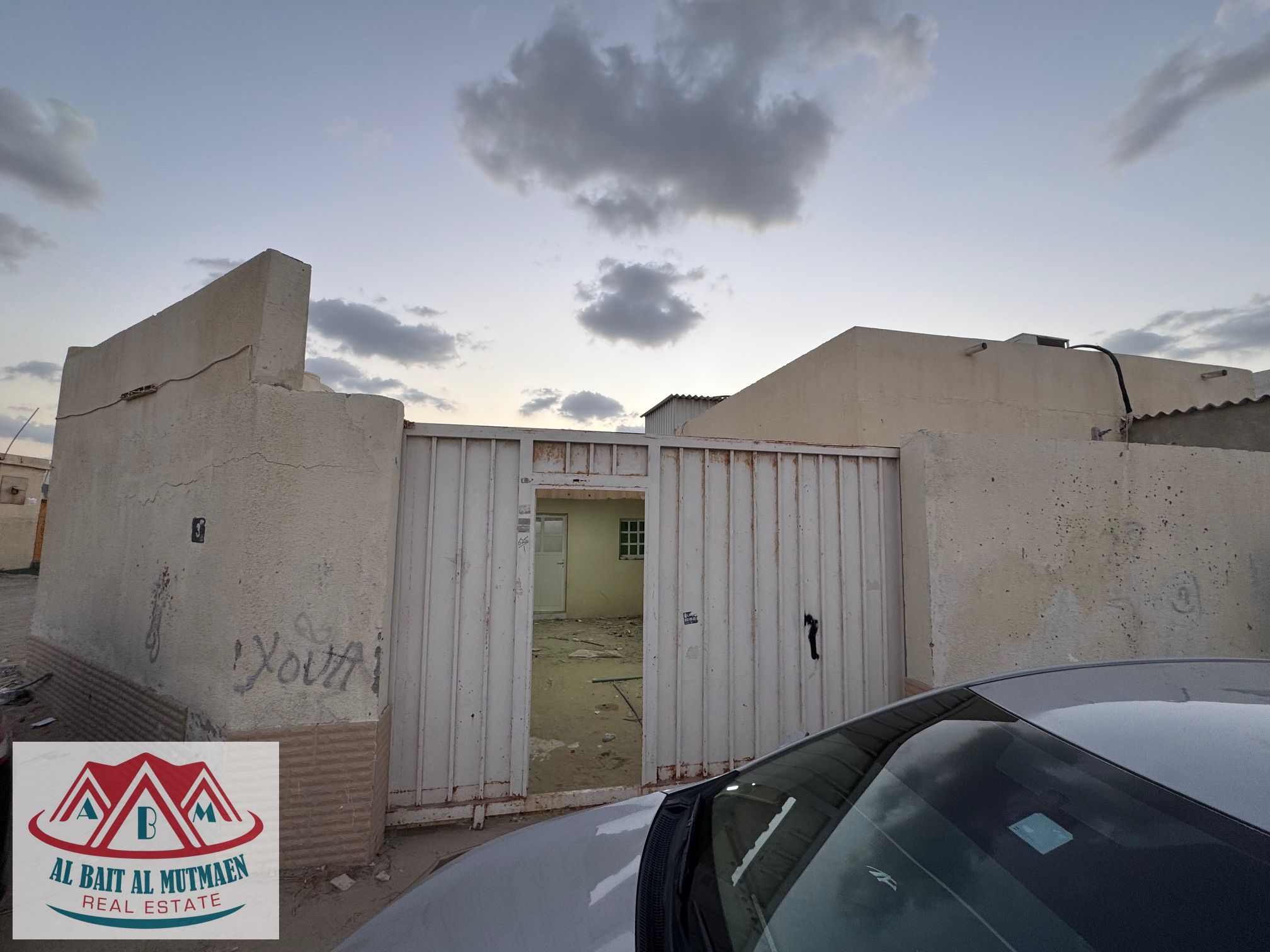 Four-room corner house at cheap price in Al-Sabkha