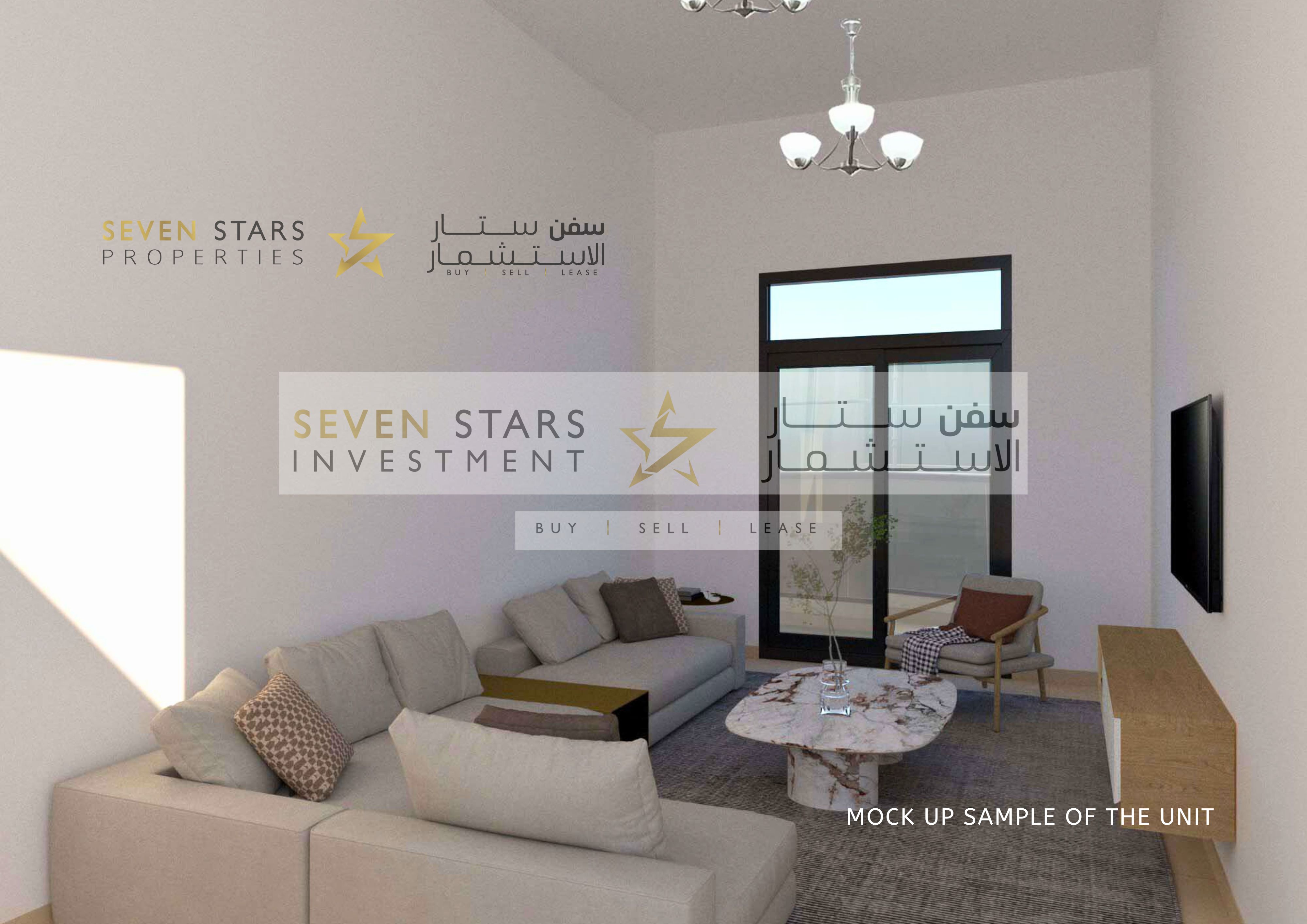 Spacious 3 Bedroom Apartment for Rent in Ajman - Perfectly Located Near Schools and Major Roads!