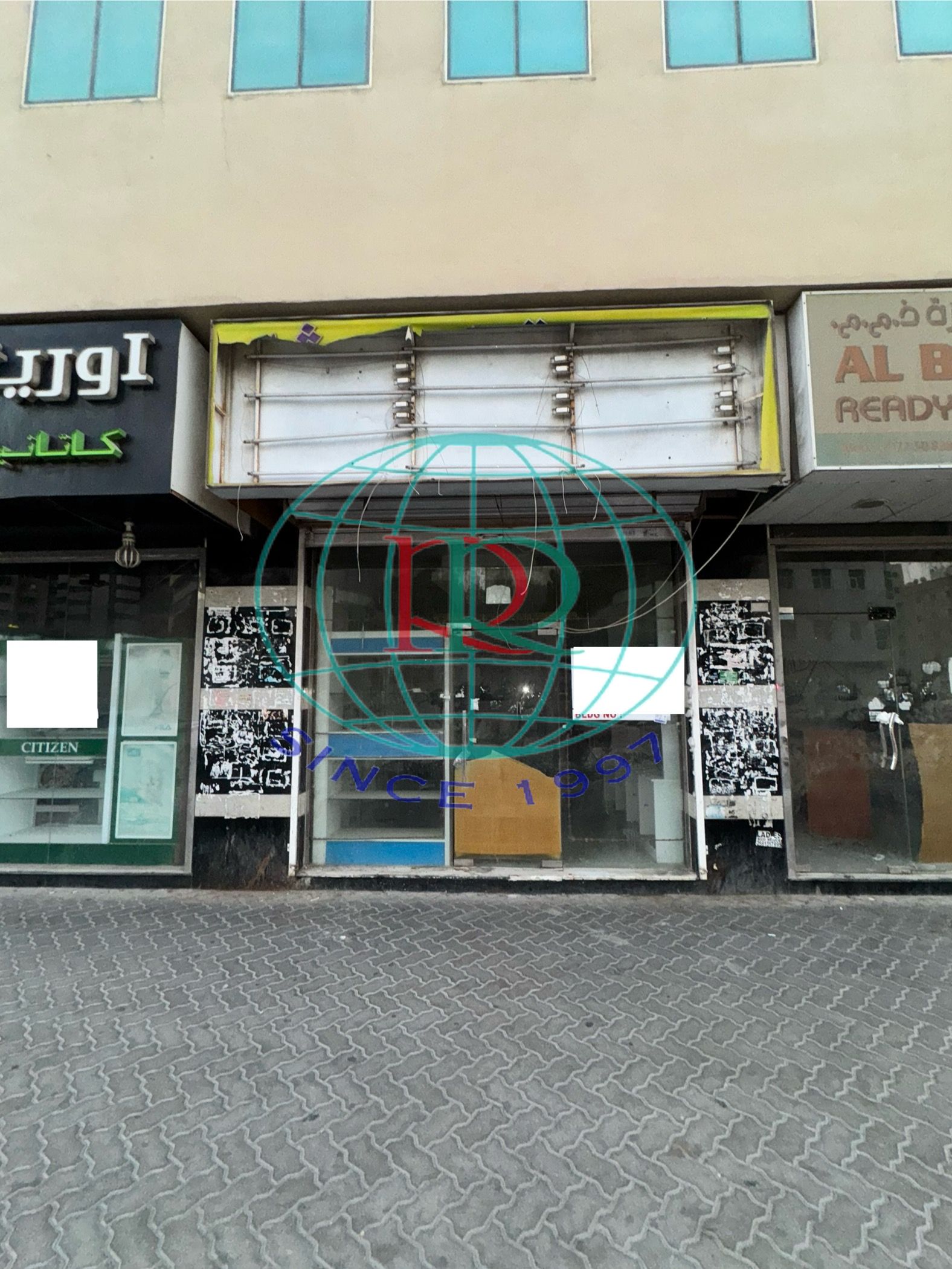 SINGLE DOOR SHOP ALONG THE MAIN ROAD AVAILABLE AROUBA ST MAJARRA AREA NEAR JANATA BANK
