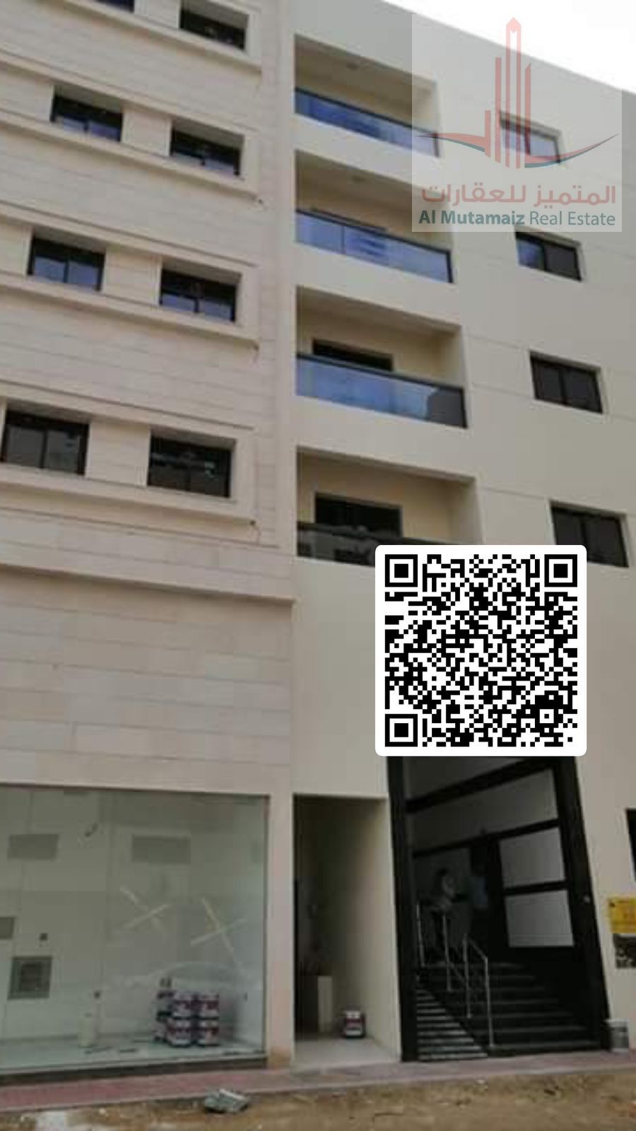 Two rooms and a hall in Al Hamidiyah, a new building (Al Mazen)