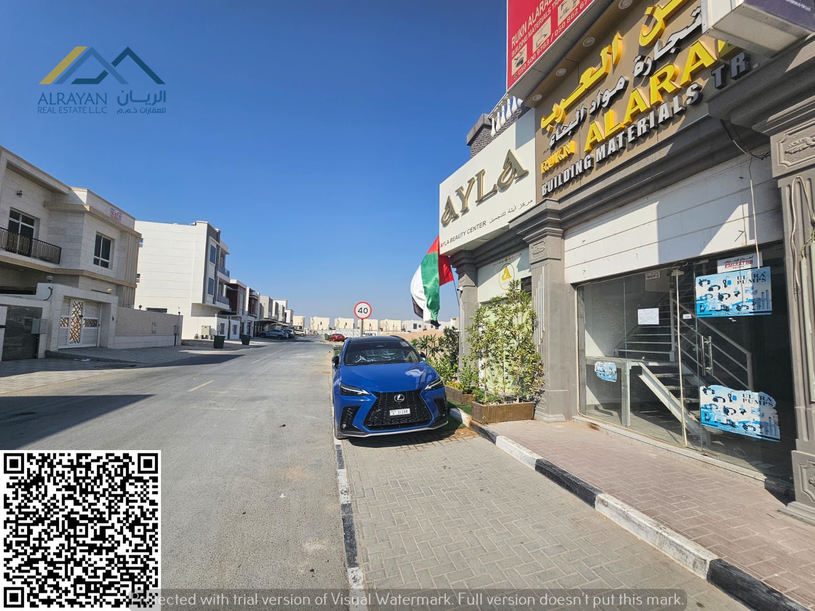 ### Shop for annual rent in Al Yasmeen area on a main street