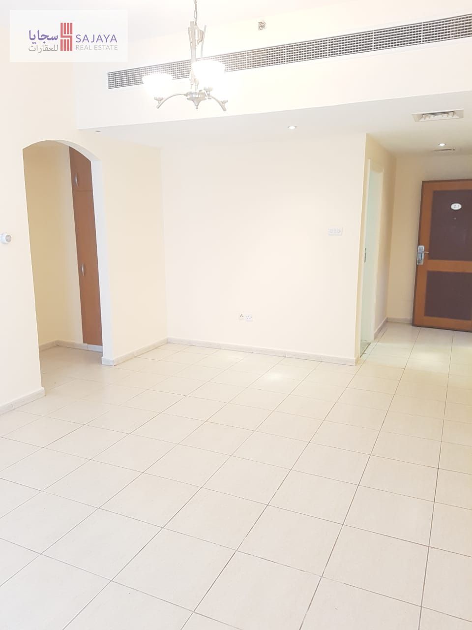 Fabulous One Bedroom Apartment | Family Only