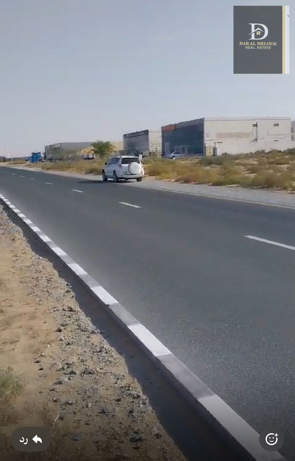 For sale in Sharjah, Al Sajaa Industrial Area 16,000 sq. ft. land