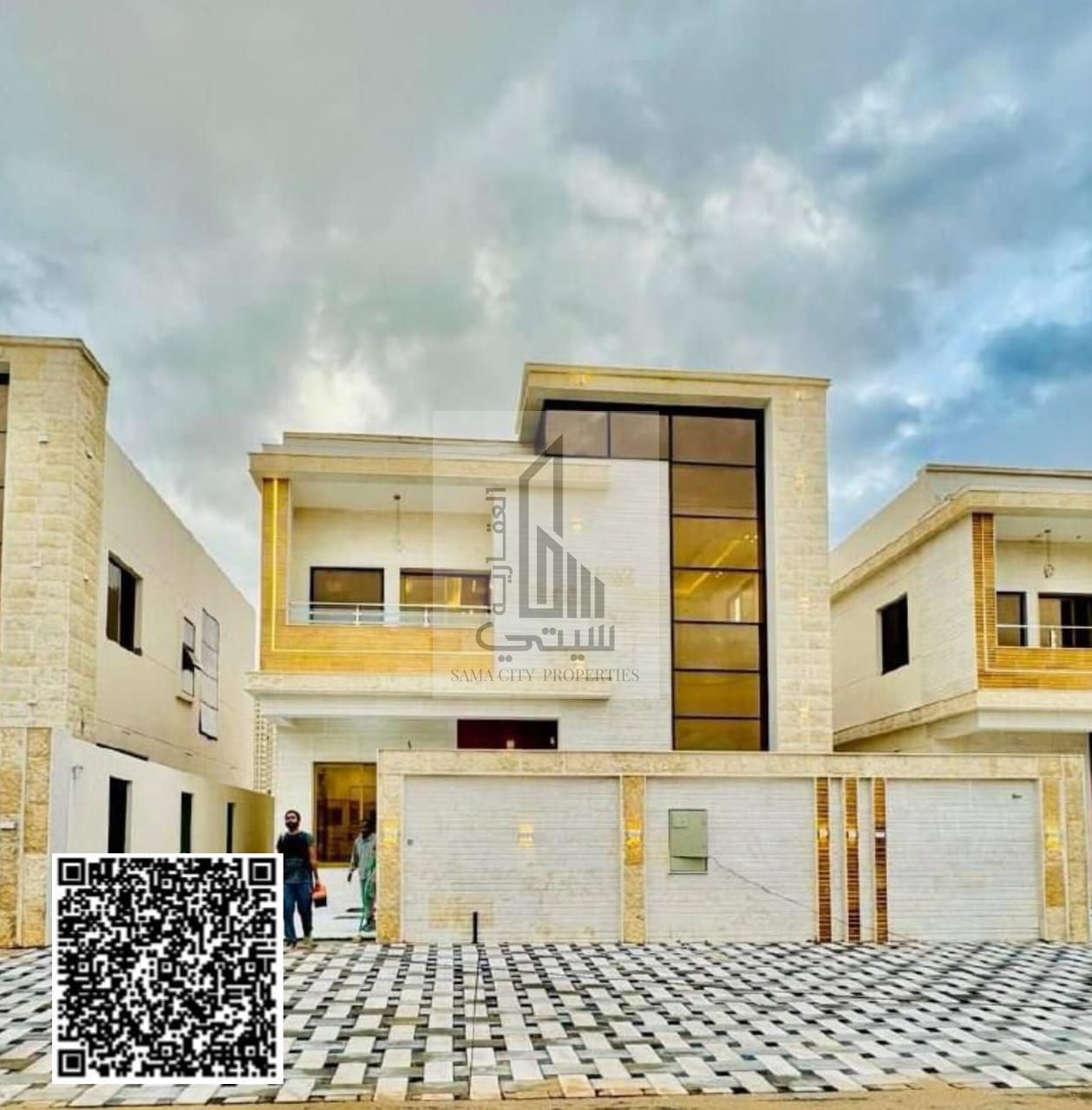 For sale, a villa at an exclusive price, including registration and ownership fees - with luxurious finishes - without any annual service fees.